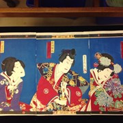 Cover image of Kabuki Theatre Poster